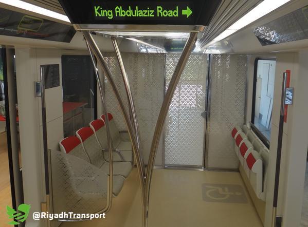 بالصور.. شركة 