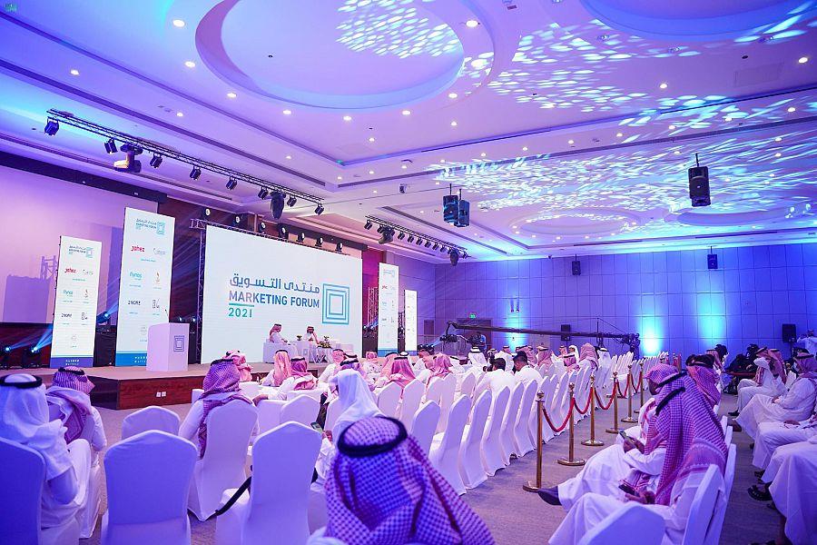 وزير الصناعة والثروة المعدنية: برنامج 