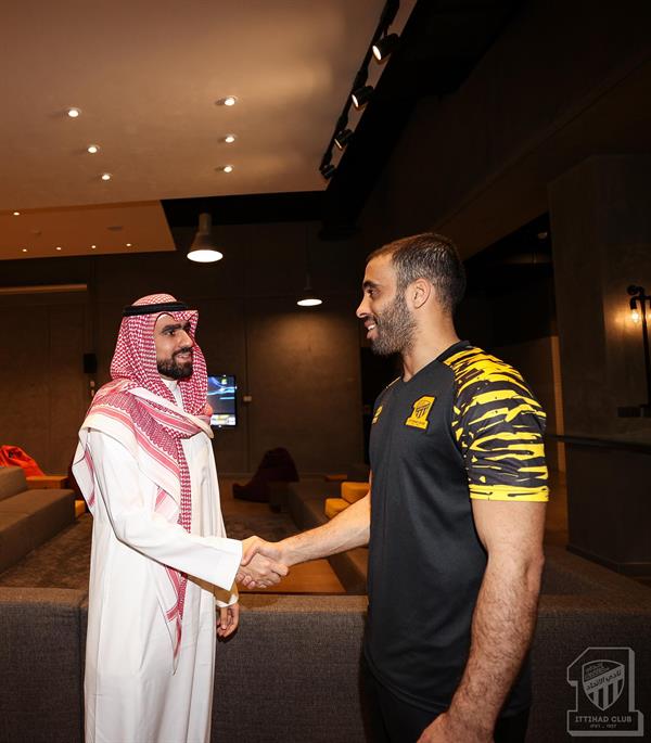 الاتحاد الاتحاد