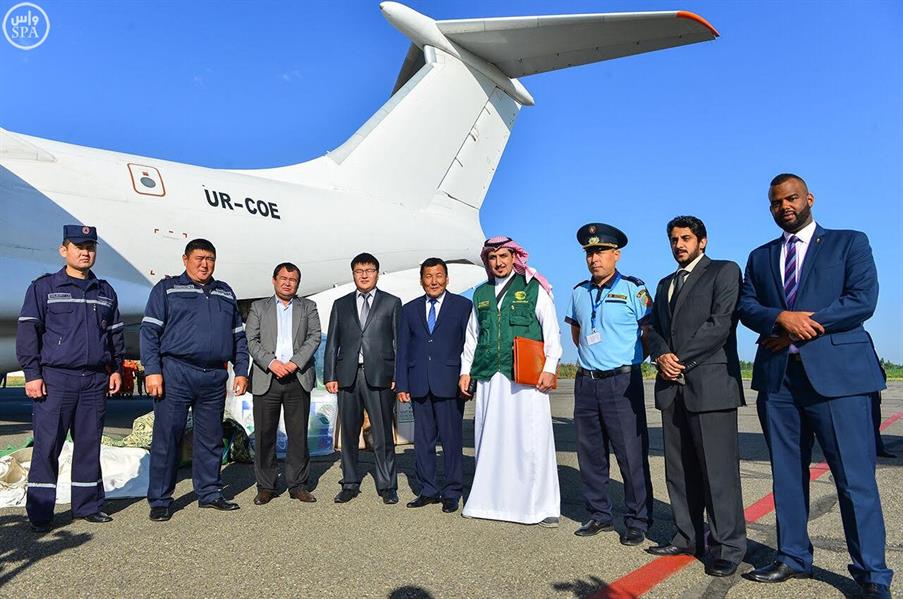 مساعدات مركز الملك سلمان للإغاثة تصل إلى مدينة أوش المتضررة من الزلازل في قيرغيزستان