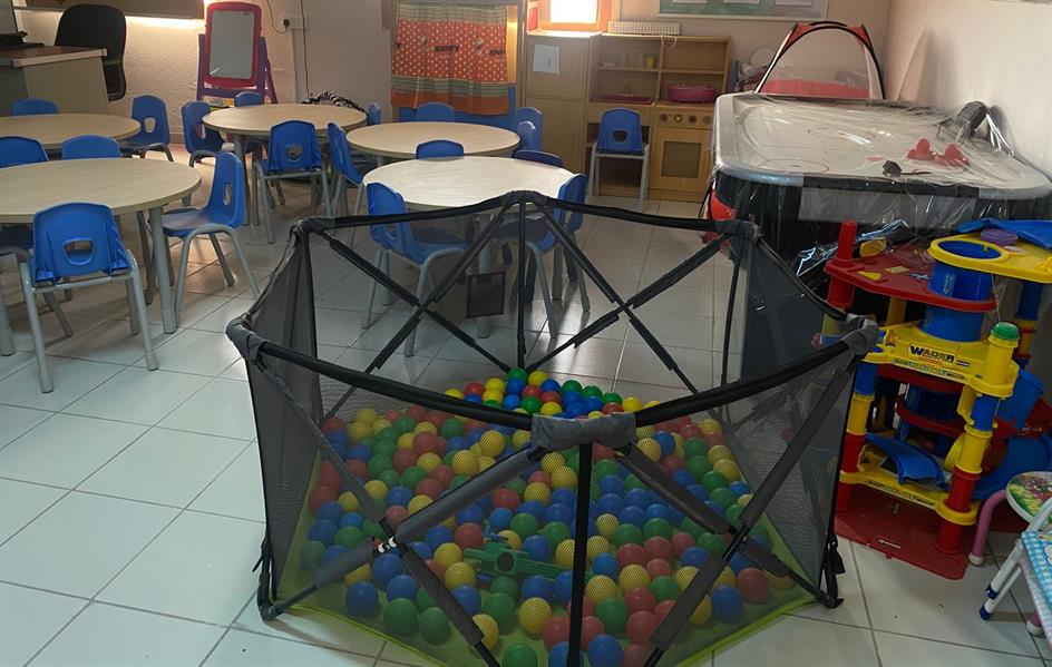 استعدادات التعليم