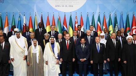 توجيه رسالة للملك عبد الله لحضور القمة الاسلامية الامريكية