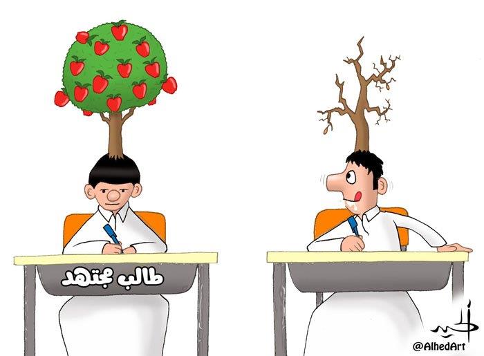 هاني الحيد - اليوم هاني الحيد - اليوم