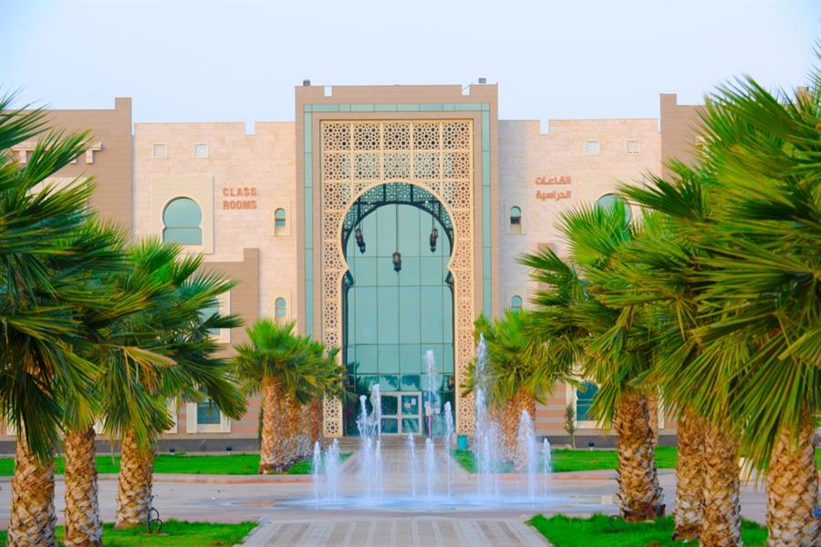  جامعة جازان