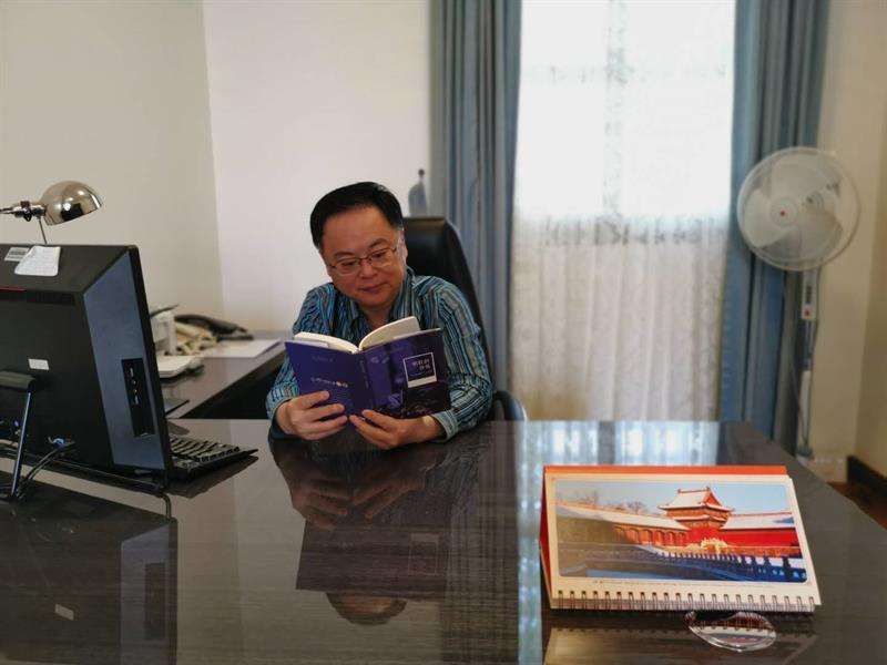 سفير الصين في السعودية