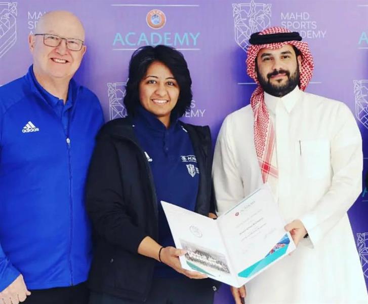 أماني الغامدي