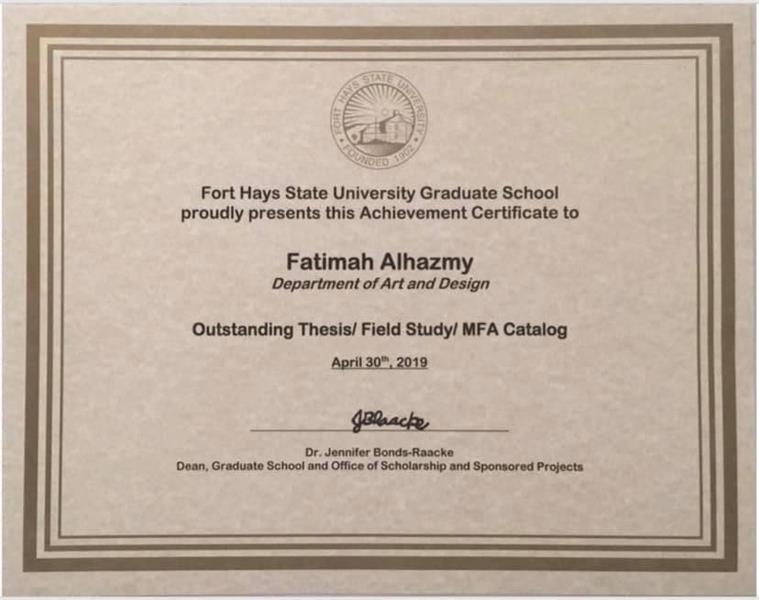 فتاة سعودية تُدعى فاطمة الحازمي