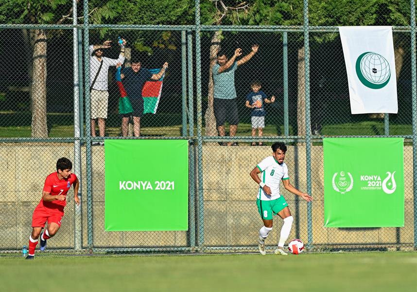 الاخضر الاخضر