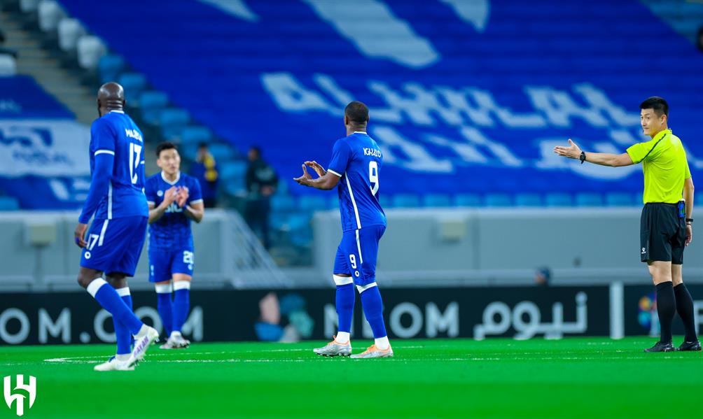 الهلال 