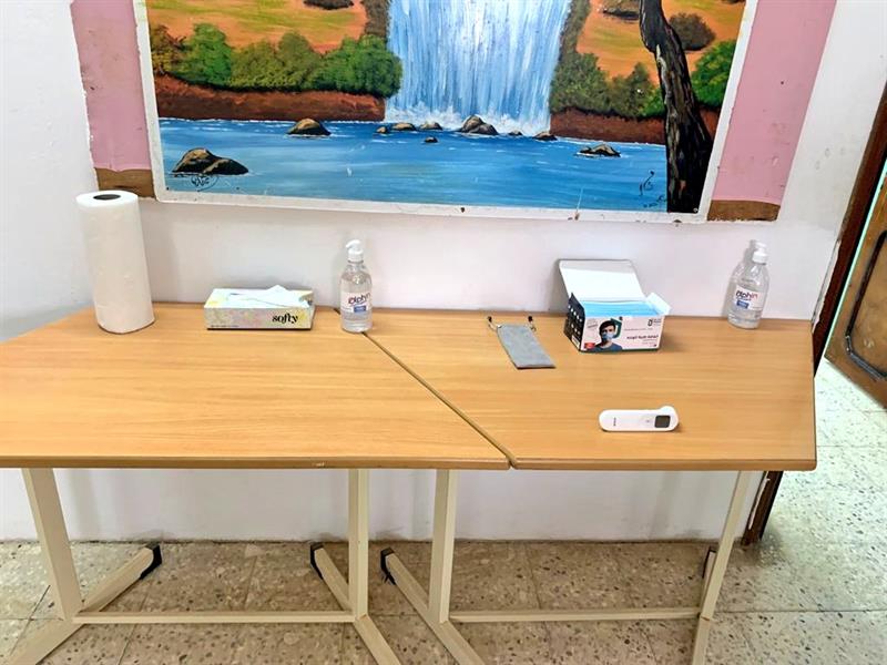 استعدادات التعليم