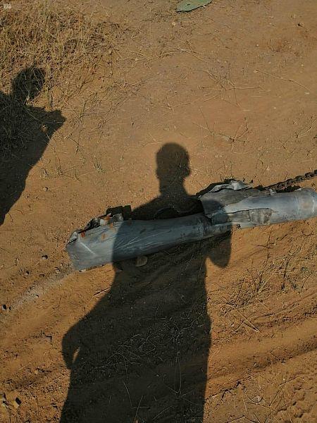 مقذوف عسكري