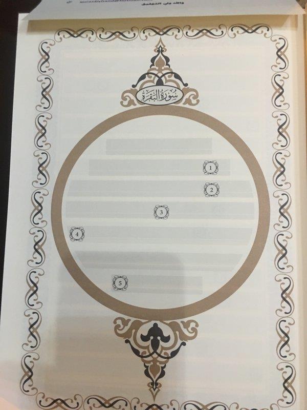 الكلباني ينشر صوراً لـ 