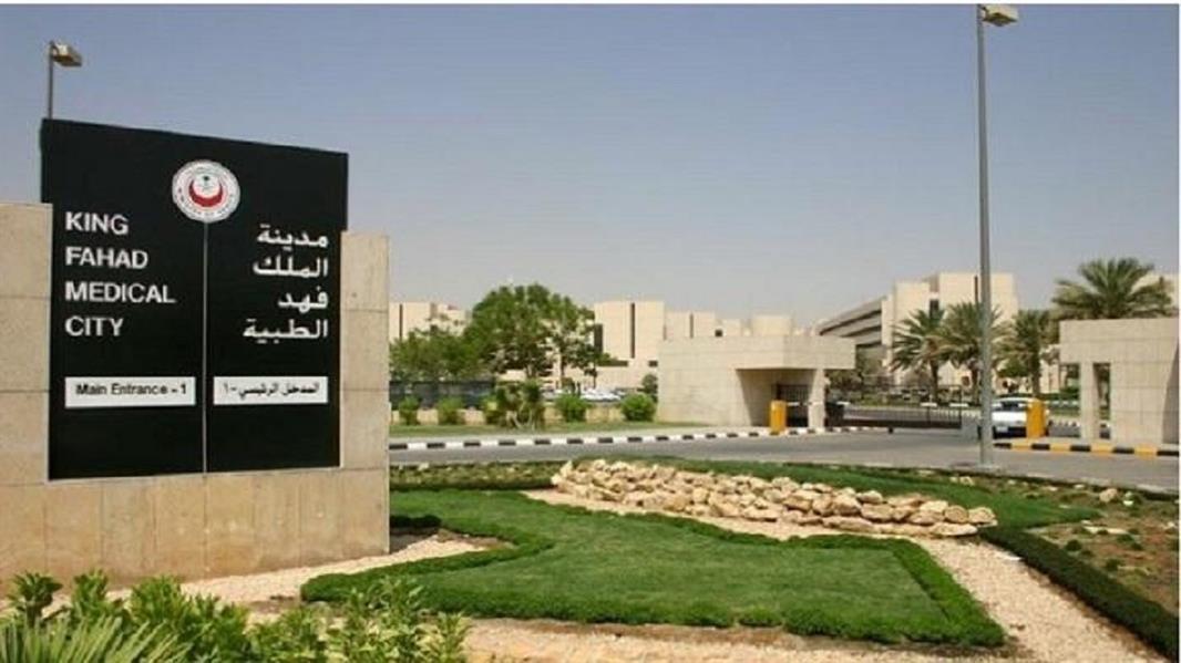 "فهد الطبية" تحذر من 5 مثيرات لمرض "الإكزيما".. وتوضح طرق العلاج 