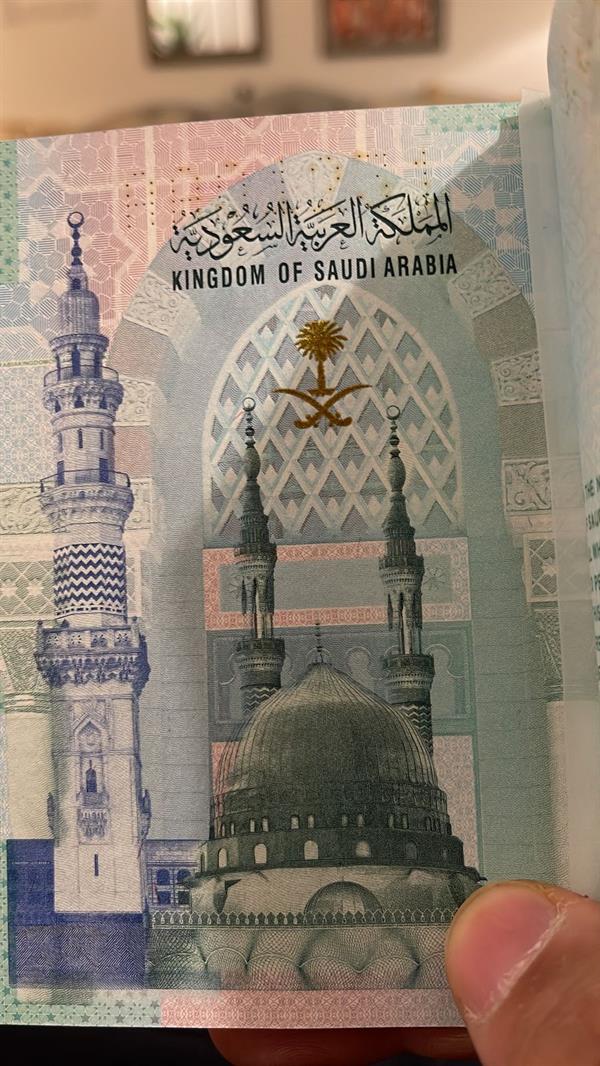 اختيار صوره للحرمين في الجواز الجديد