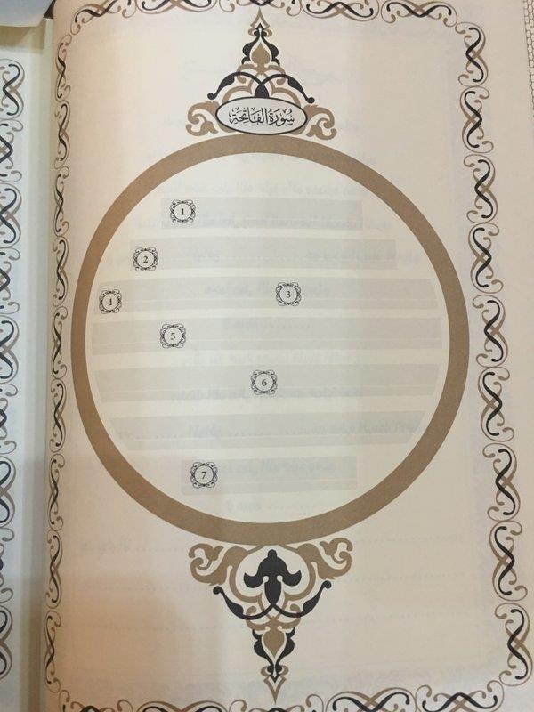 الكلباني ينشر صوراً لـ 