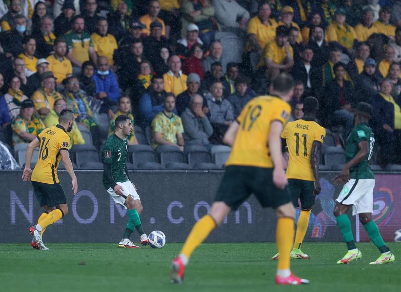 الأخضر وأستراليا