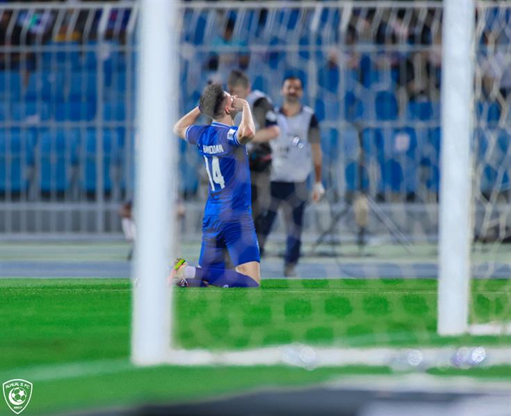 الهلال