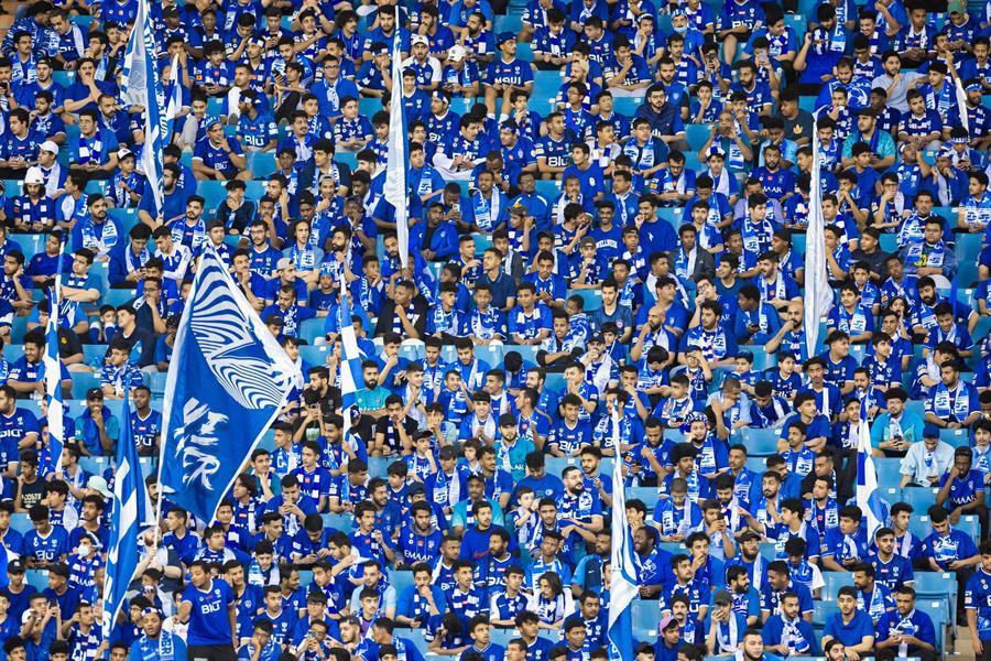 جماهير الهلال 