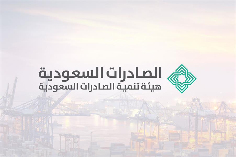 موقع بنك الانماء في الدمام