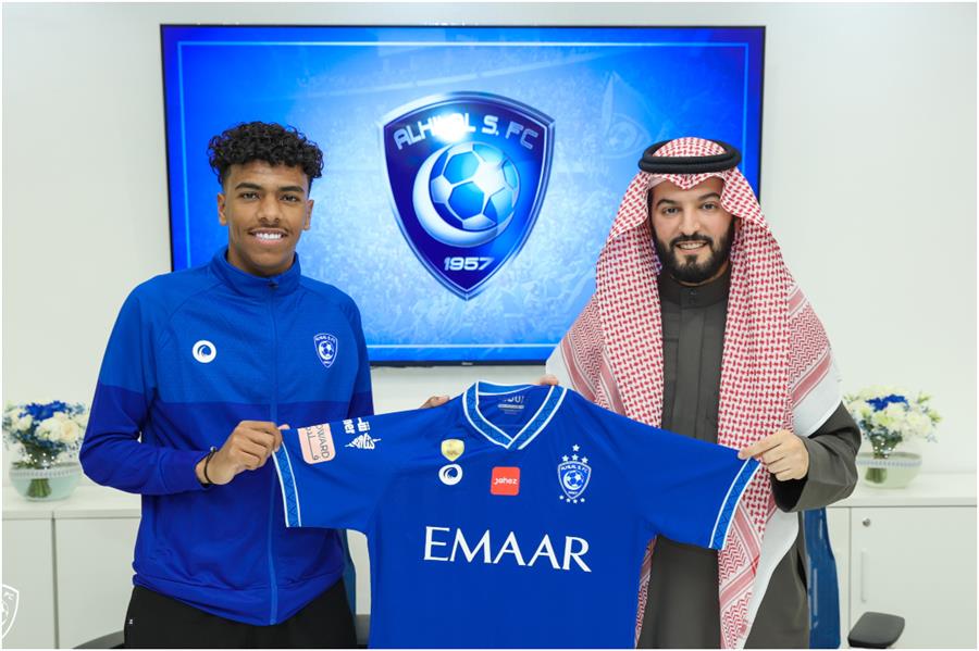 الجوير