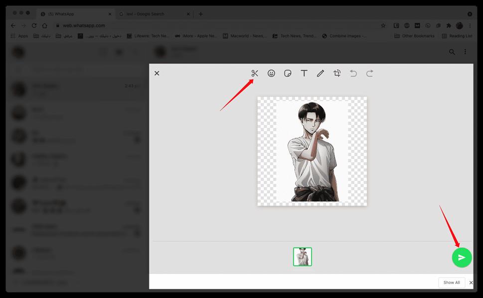 كيفية صنع الملصقات في واتساب ويب
