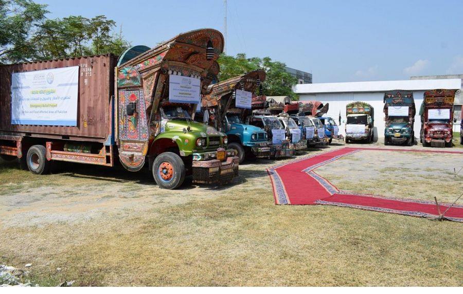 مشروعات الأمن الغذائي 