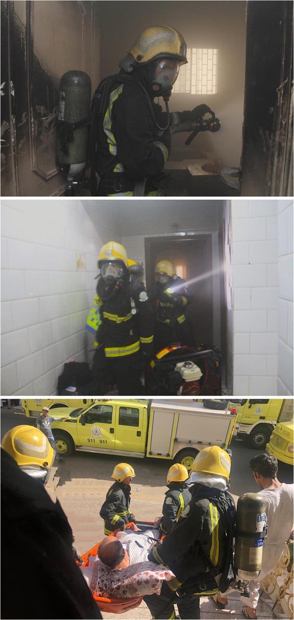 إخلاء 22 شخصاً إثر حريق شقة بمكة