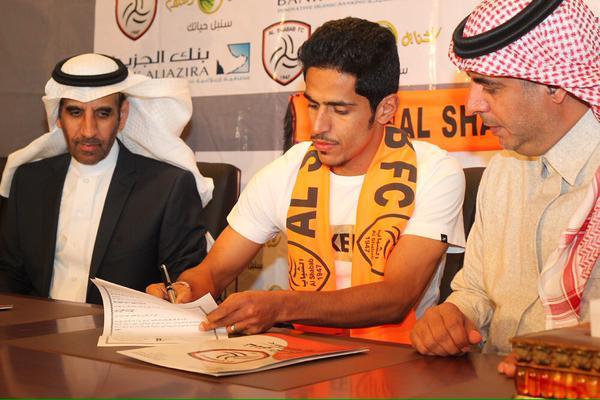 احتفال شبابي بـ(شمري) العروبة