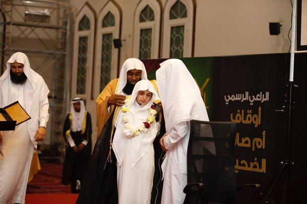 الطفل محمد أحمد أبو الفتوح