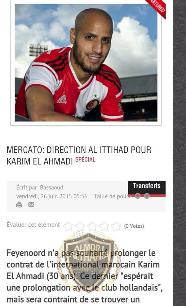 كريم الاحمدي