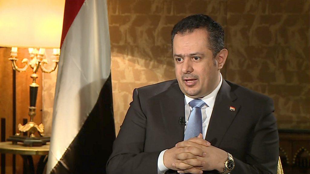 رئيس الوزراء اليمني معين عبد الملك
