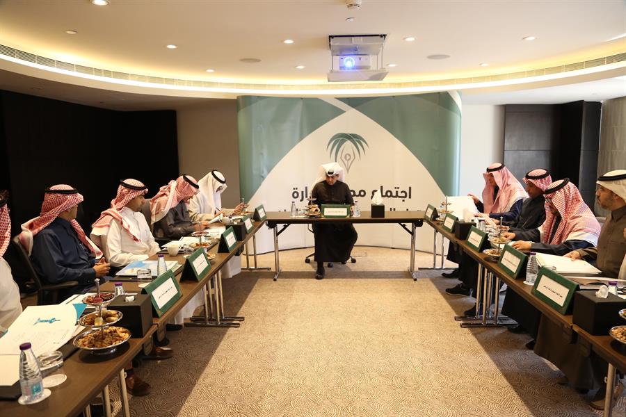مجلس إدارة الاتحاد السعودي للإعلام الرياضي يتخذ عدداً من القرارات ويعلن عن برامج ومبادرات نوعية
