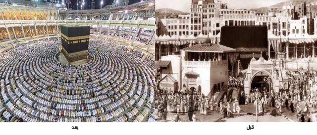 الصورة الصورة