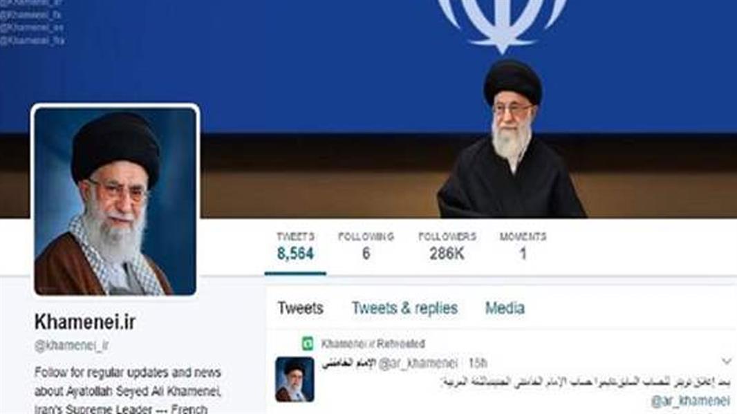 "تويتر" يغلق حساب "خامنئي" بسبب تصريحاته حول لقاحات "كورونا" 