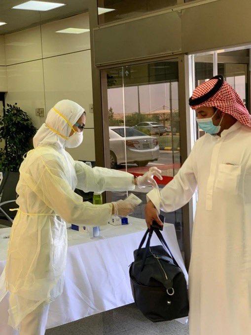 مطار محافظة رفحاء