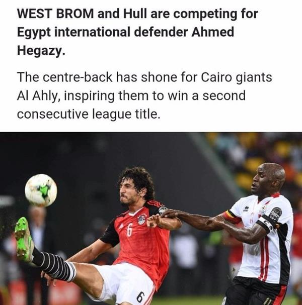 الأهلي المصري يرفض رحيل” حجازي” للراقي