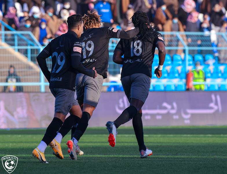 الهلال الهلال