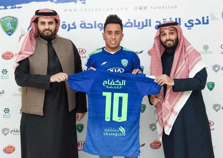 البيروفي كريستيان كويفا