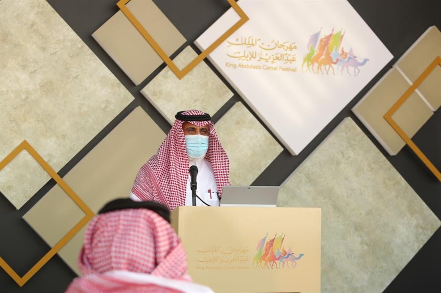 مهرجان الملك عبدالعزيز للإبل يشدد على الالتزام بالإجراءات الاحترازية