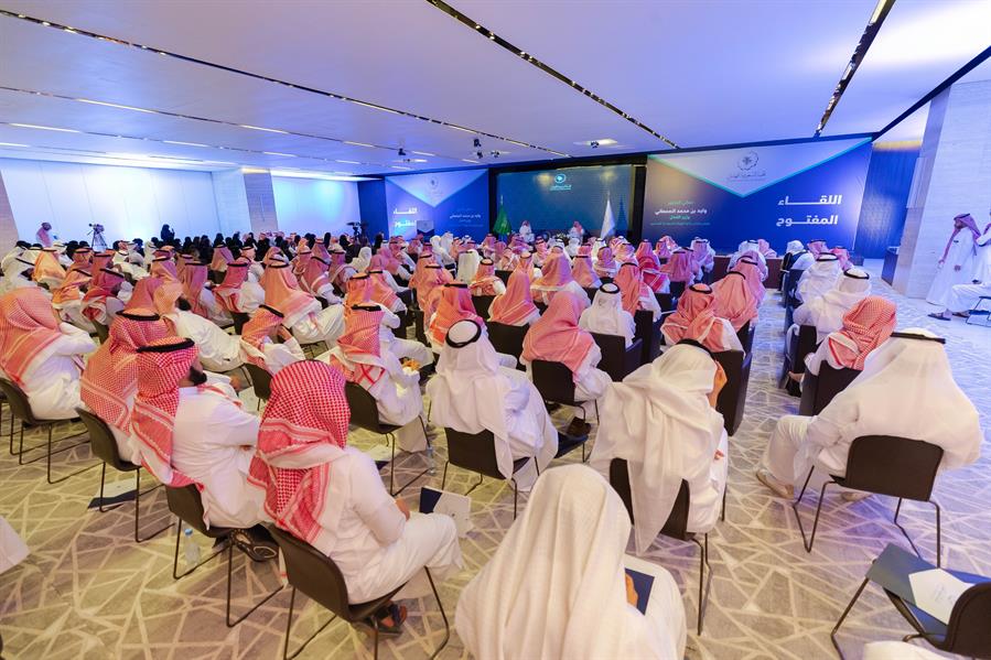 لقاء وزير العدل مع المحامين