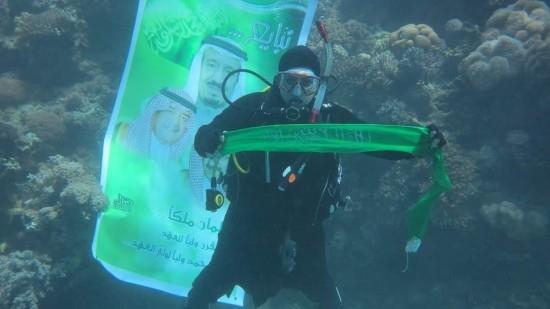 سوسن القحطانب