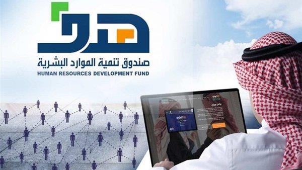 هدف