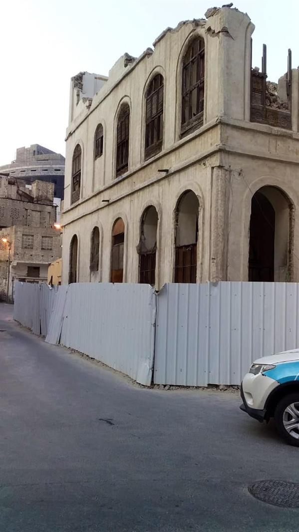 إزالة مبنى تاريخي