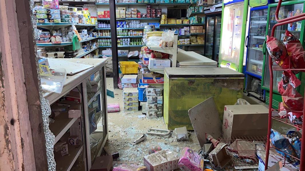  الدفاع المدني