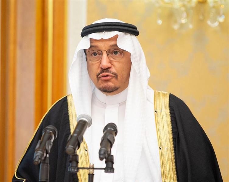 Ø§Ø±Ø´ÙÙÙØ©