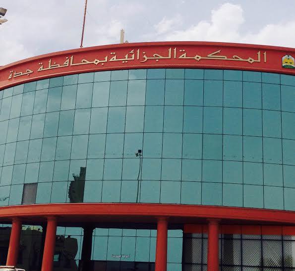 أخبار 24 السجن 5 سنوات والغرامة 3 ملايين ريال لمواطن استخدم سناب شات لتسهيل الأعمال المنافية للآداب