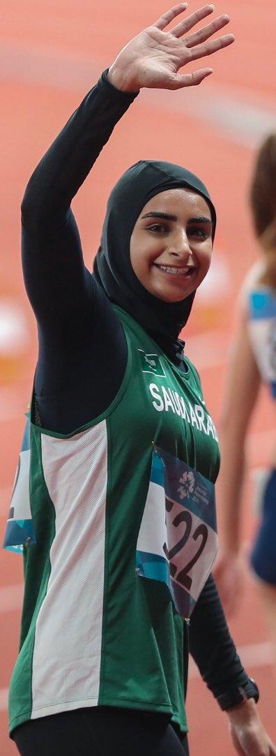 دانة الشهري