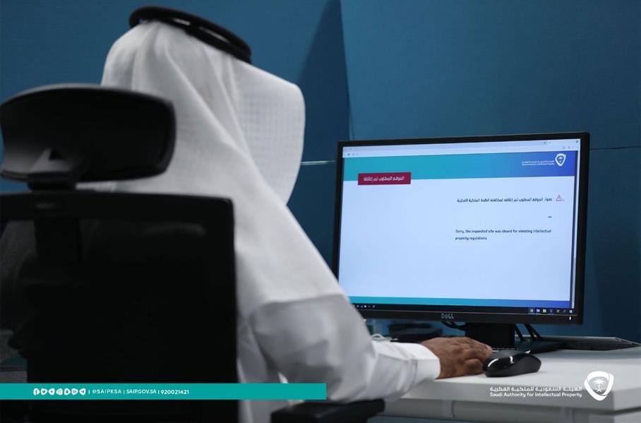 انتهكت حقوق بث الأفلام والمسلسلات.. "الملكية الفكرية" تحجب أكثر من 300 موقع إلكتروني 