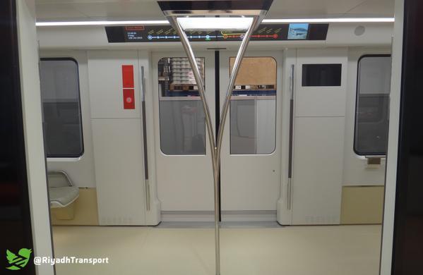 بالصور.. شركة 