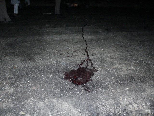 صورة من الحدث